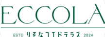 りそなコエドテラス　エッコラ・アズーリ コエド
